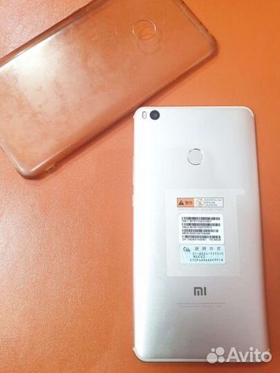 Xiaomi Mi Max 2, 4/64 ГБ