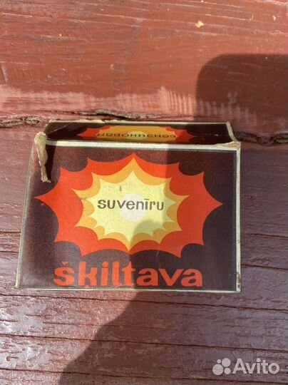 Зажигалка бензиновая рига сувениррая