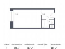 Апартаменты-студия, 31,8 м², 10/10 эт.