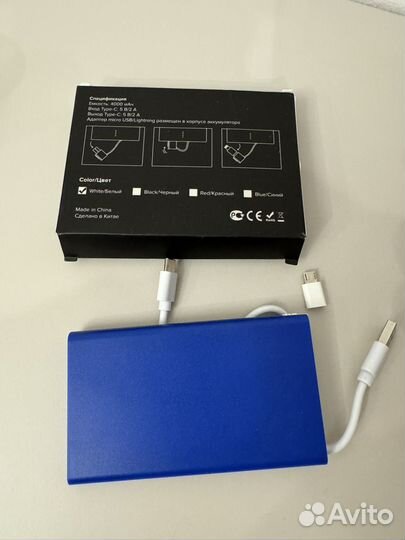 Powerbank 4000 аккумулятор