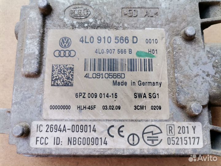 Блок управления ассистента смены полосы 4L0910566D