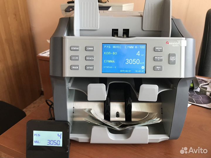 Ремонт и то Счётчиков банкнот. Счетчиков монет