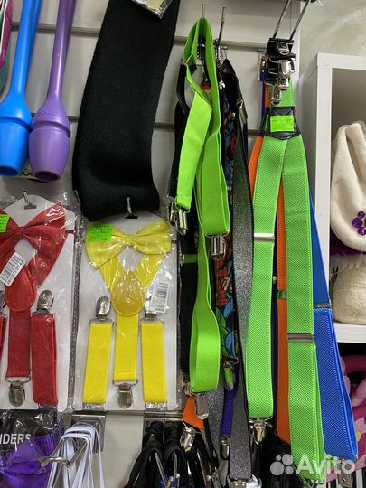 Яркие аксесуары для образа Стиляга новые