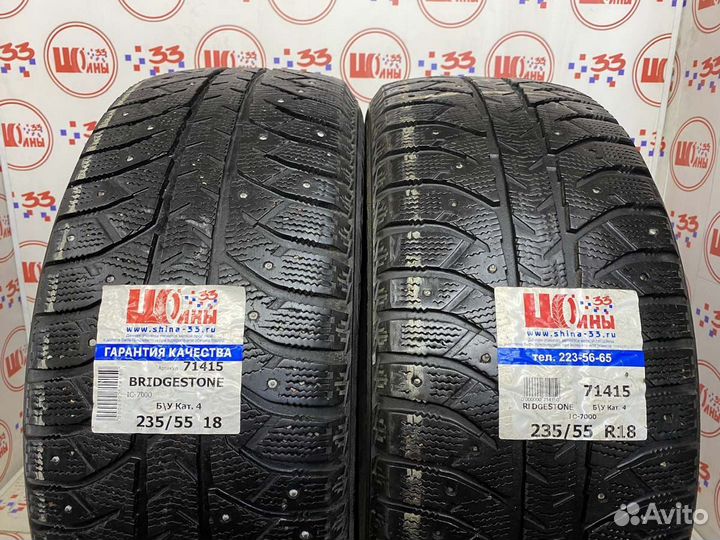 Bridgestone Ice Cruiser 7000 235/55 R18