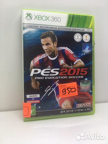 Диск PES 2015 для Xbox 360