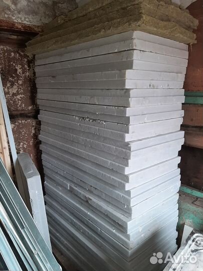 Утеплитель