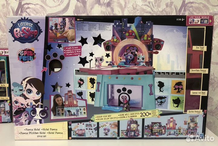 Детский конструктор