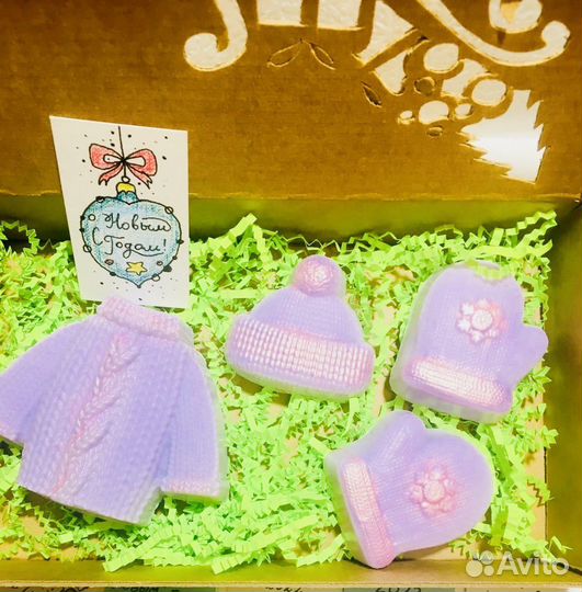 Мандарин - мыло ручной работы