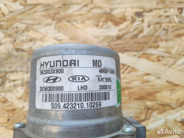 Рулевая колонка