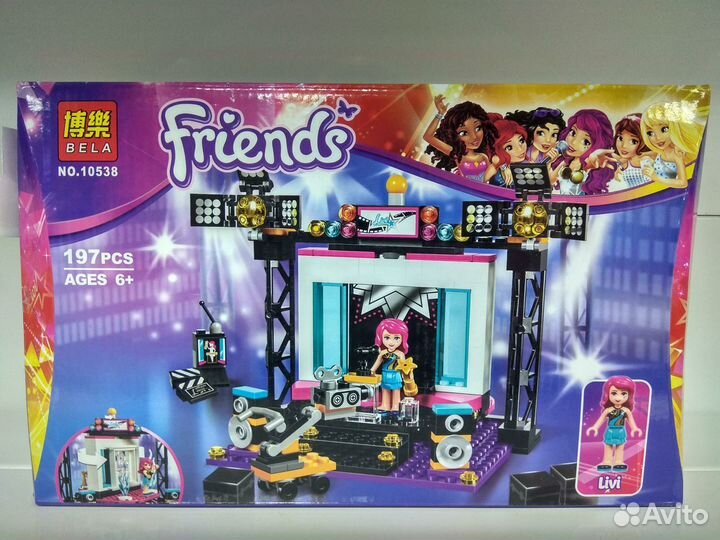 Конструктор Поп-звезда Friends 10538