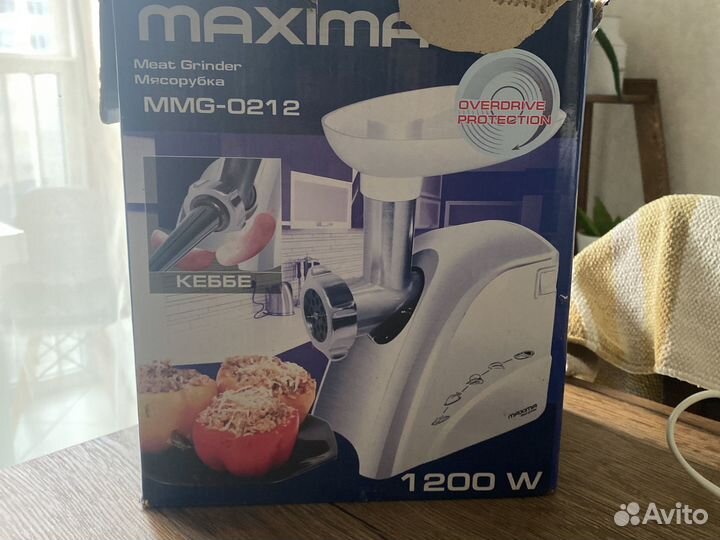 Мясорубка электрическая бу