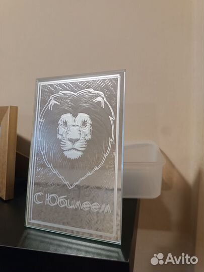 Зеркальные открытки