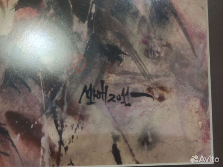 Картина - пейзаж