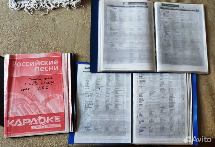 Караоке система LG7600Q