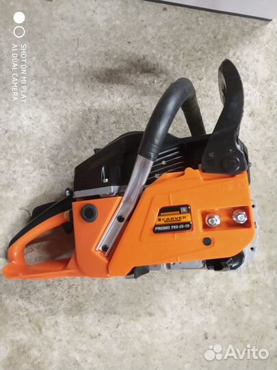 Цепная бензиновая пила Provo carverpsg 45-15