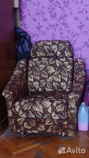Кресло бу бесплатно в хорошем состоянии