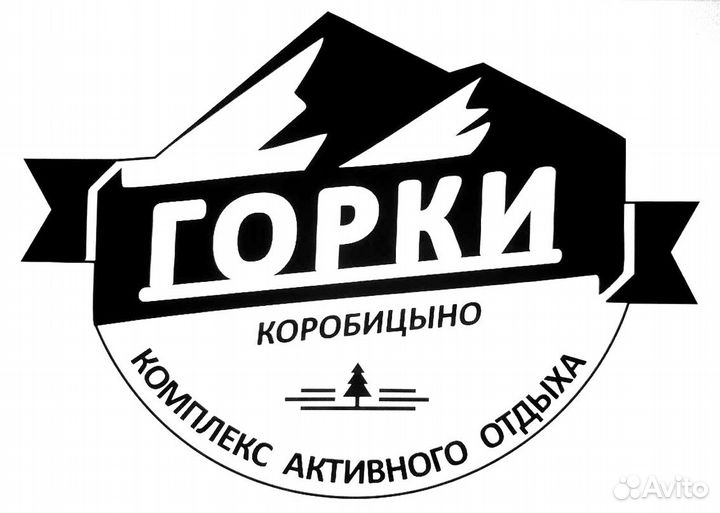 Администратор