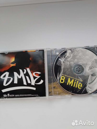 Eminem - 8 mile