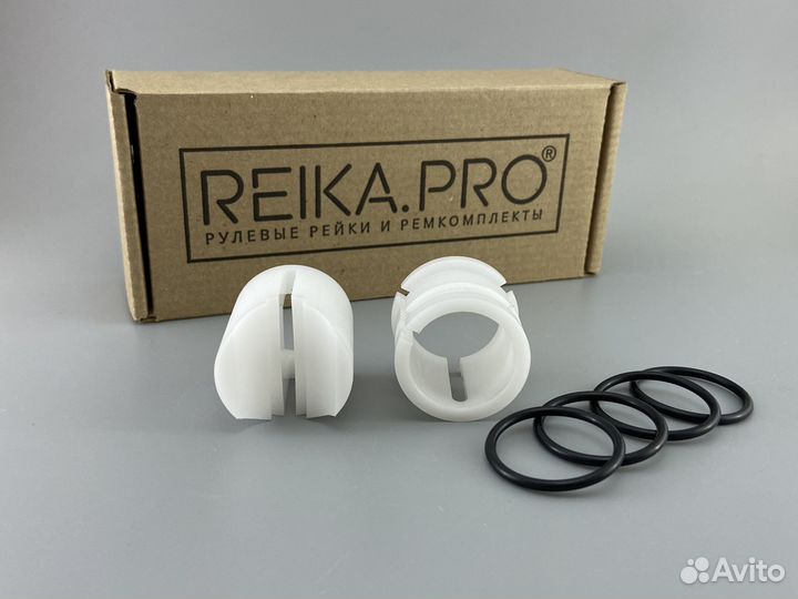 Ремкомплект Toyota Corolla Allex ZZE122