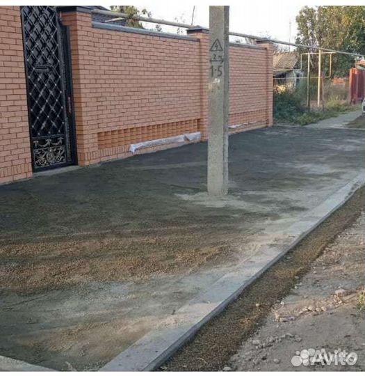 Асфальтирование краснодарский край