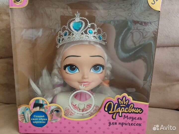 Кукла Алёнка