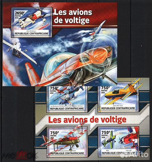 Авиация Самолеты