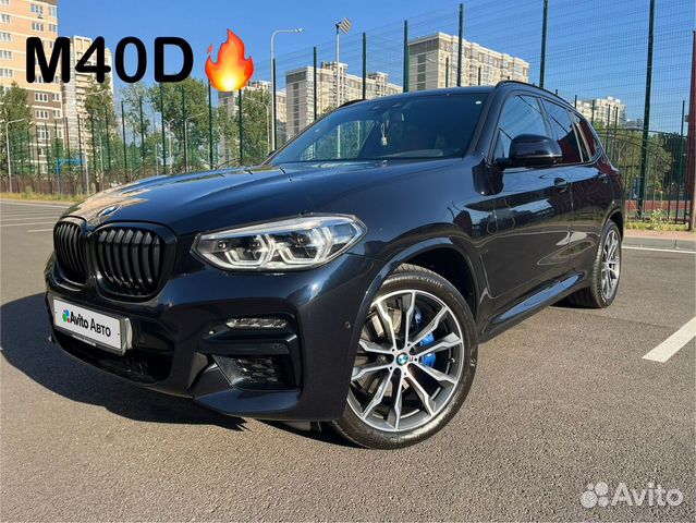 BMW X3 3.0 AT, 2020, 116 000 км с пробегом, цена 4799000 руб.