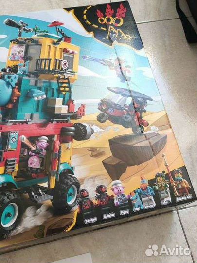 Lego Командный фургон Monkie Kid's 80038