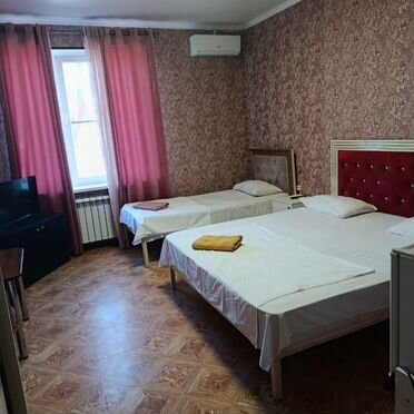 Стар