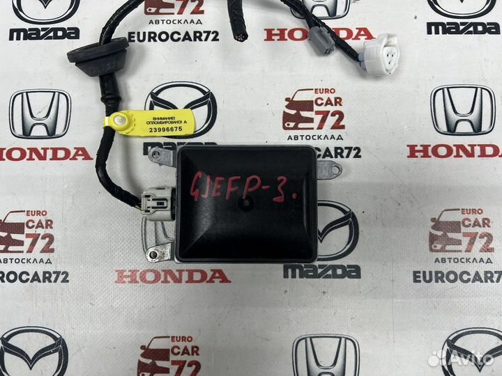 Датчик слепых зон Mazda 6 GJ 2012-2018