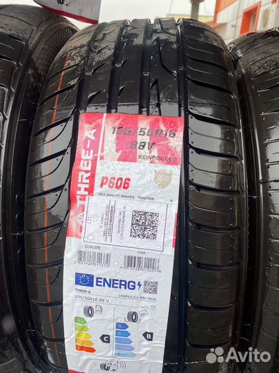 Kapsen K3000 195/50 R16 88V