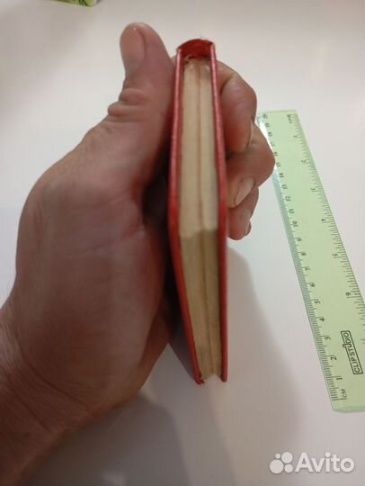 Сталин проект Конституции СССР 1937 год