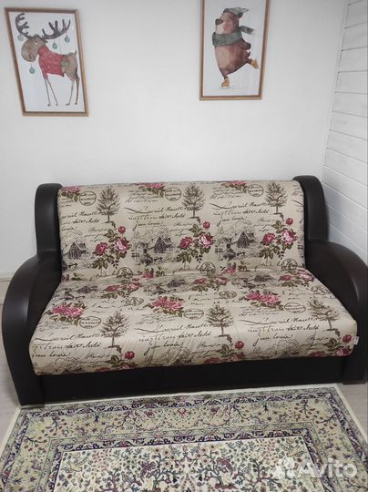 Диван раскладной