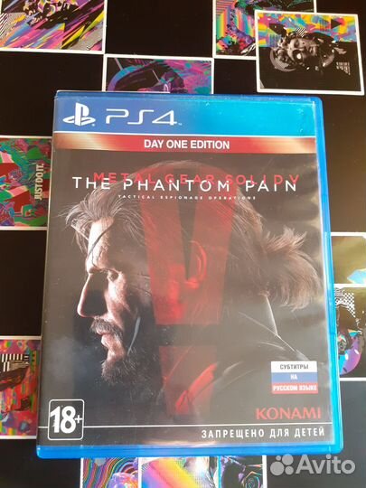 Metal gear solid 5 the phantom pain ps4