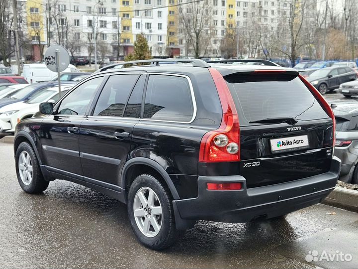 Volvo XC90 2.5 AT, 2005, 173 450 км