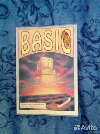 Книги по программированию