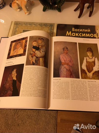 Хасьянова Лейла художник