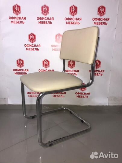 Стул офисный Сильвия