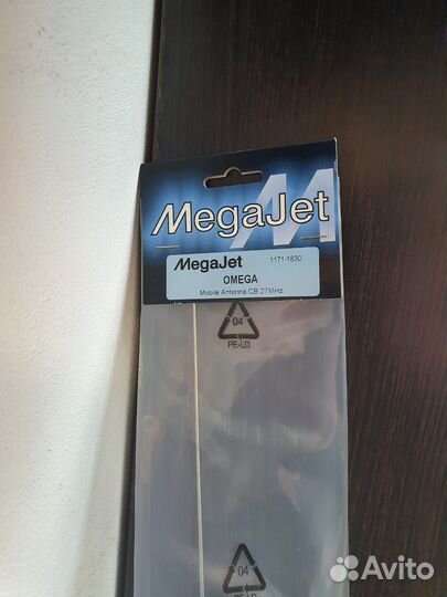 Антенна врезная Megajet Omega новая