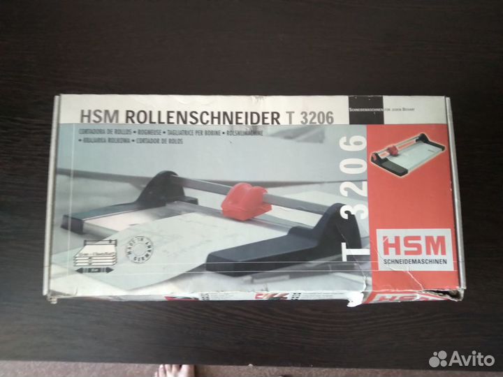 Резак HSM т3206