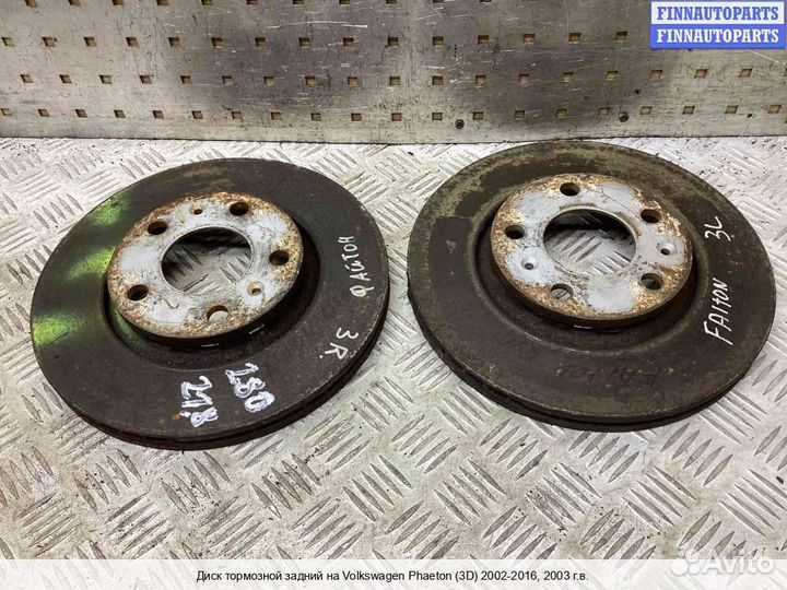 Диск тормозной Volkswagen Phaeton (3D), 2003