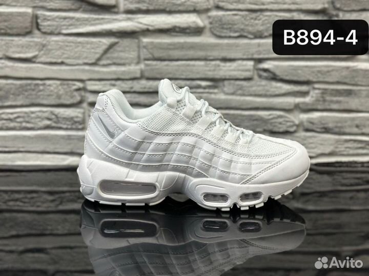 Кроссовки оптом