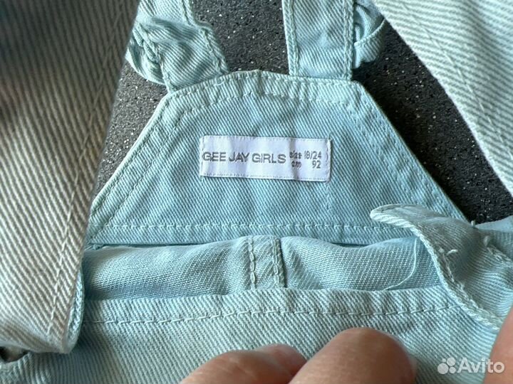 Вещи одежда на девочку пакетом