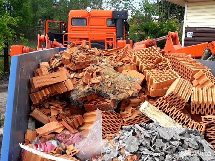 Вывоз мусора