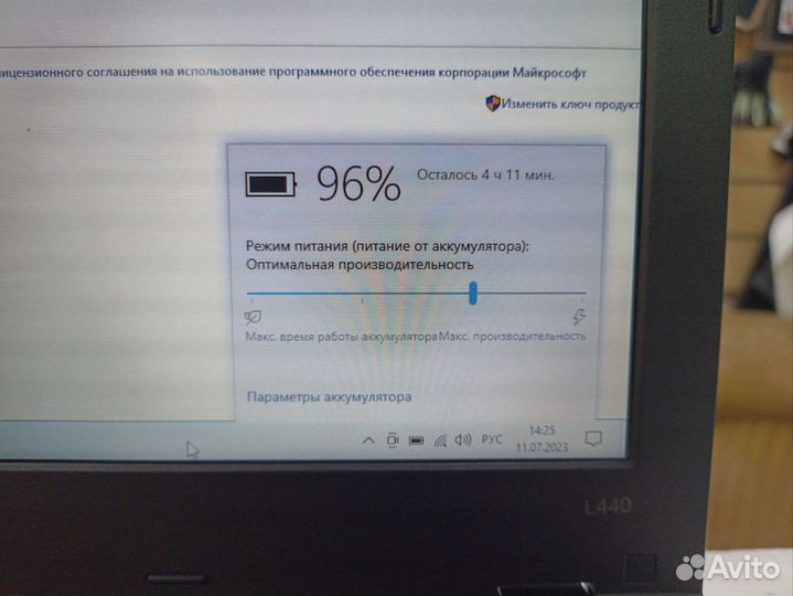 Ноутбук lenovo Thinkpad Intel Core i5