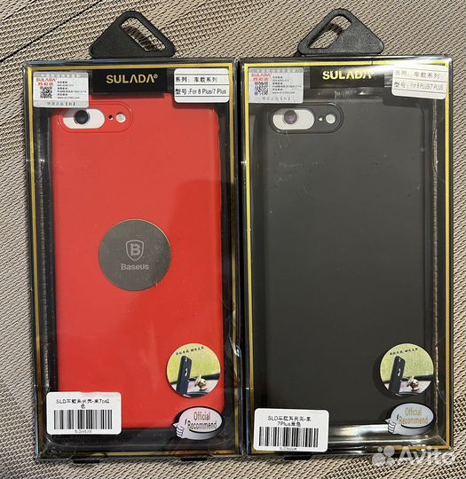 Чехол на iPhone 7plus и 8 plus