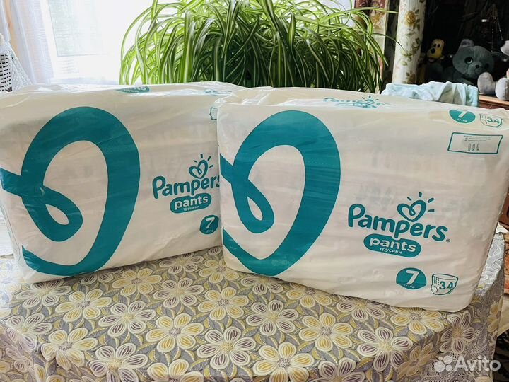 Подгузники трусики Pampers размер 7