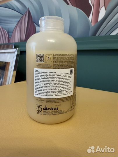 Davines шампунь nounou