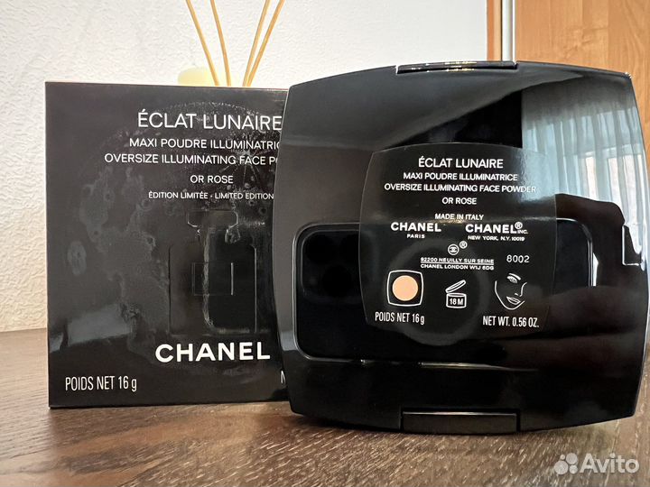 Chanel Eclat Lunaire or rose пудра бронзер