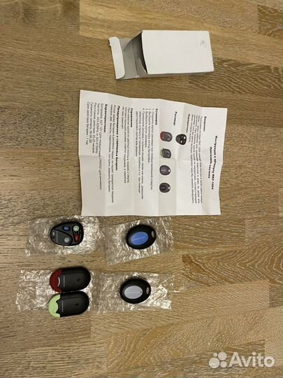 Поисковая система